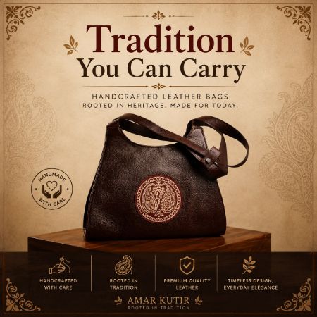 Picture for category Leather